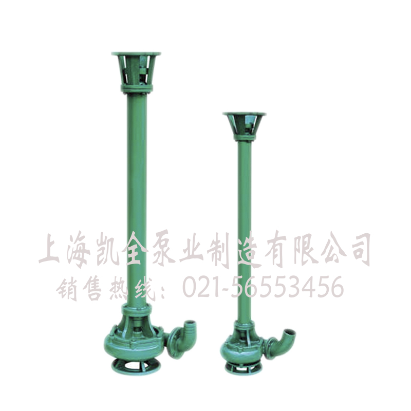 上海凱全泵業(yè) 上海凱全泵業(yè)