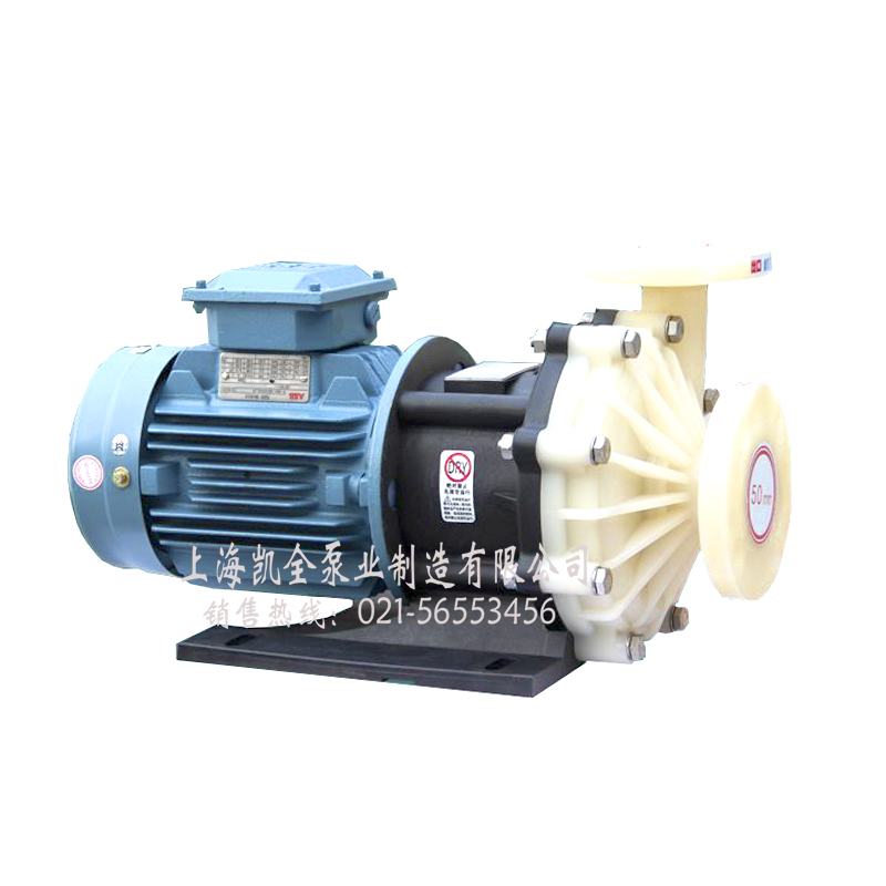 上海凱全泵業(yè) 上海凱全泵業(yè)