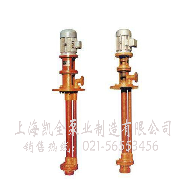 上海凱全泵業(yè) 上海凱全泵業(yè)