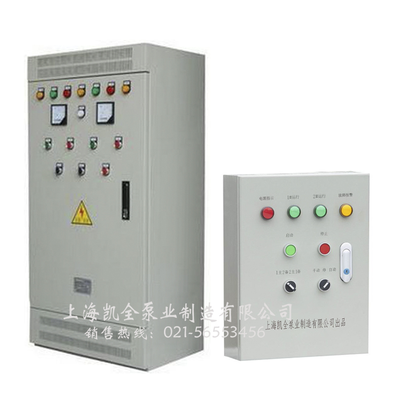 上海凱全泵業(yè) 上海凱全泵業(yè)