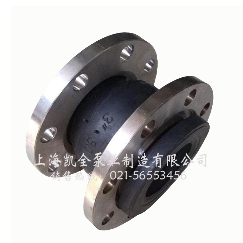 上海凱全泵業(yè) 上海凱全泵業(yè)