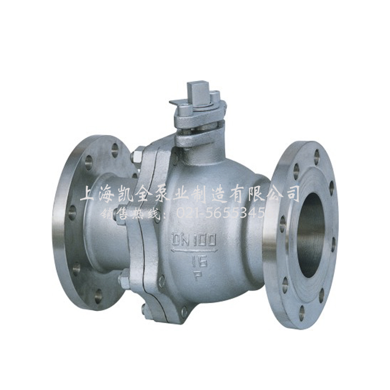 上海凱全泵業(yè) 上海凱全泵業(yè)