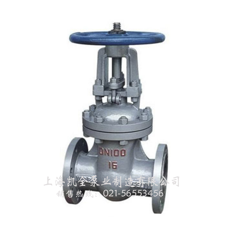 上海凱全泵業(yè) 上海凱全泵業(yè)