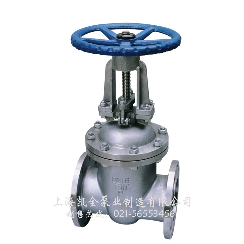 上海凱全泵業(yè) 上海凱全泵業(yè)