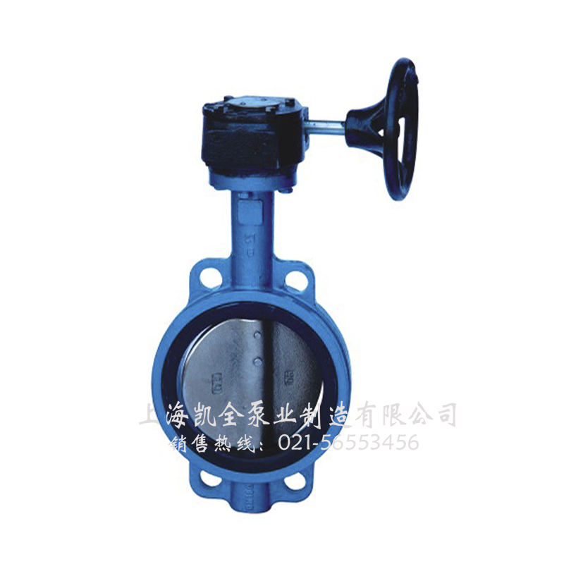 上海凱全泵業(yè) 上海凱全泵業(yè)