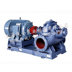 S、SH雙吸式離心泵