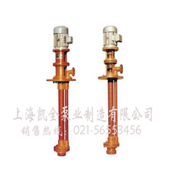 FSY、WSY立式玻璃鋼液下泵
